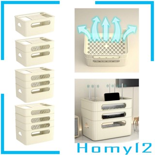 [HOMYL2] ชั้นวางสายเคเบิ้ล สําหรับบ้าน ห้องนั่งเล่น