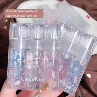 Cappuvini Cotton Candy Transparent Lip Honey Glass Lip Moisturizing And Moisturizing Water Gloss Mirror Lip Glaze Lipstick แต่งหน้า nuuo