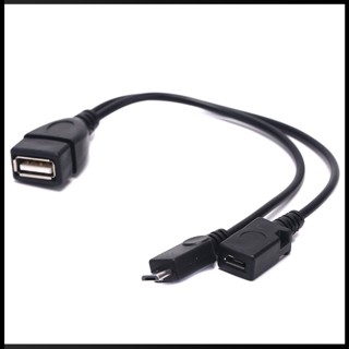 Zevaret 2 In 1 สายเคเบิ้ล Micro Usb Otg สําหรับโทรศัพท์มือถือ แท็บเล็ต