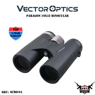 PARAGON 10X42 BINOCULAR