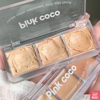 Pinkcoco Matte Finish Concealer High Coverage Oil Free Lightweight Non Comedogenic รองพื้นดูเป็นธรรมชาติ [hotmax]