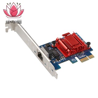 Pcie การ์ดเครือข่ายไร้สาย RJ45 1X 10 100 1000Mbps 1Gbps BCM5721&amp;5751 ชิปเซ็ต รองรับ ROS ESXi