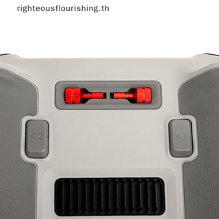 Righteousflourishs.th ใหม่ รีโมตคอนโทรล แบบเปลี่ยน สําหรับ DJI Mini 3 Pro RC-N1/DJI Mini 3