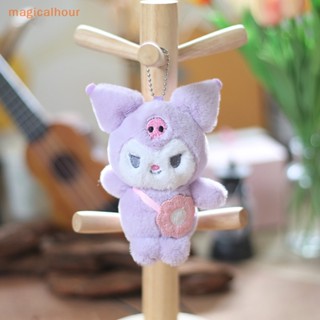 Magicalhour^^ พวงกุญแจ จี้ตุ๊กตา Kawaii Hello Kitty Kuromi Melody Pompom Purin น่ารัก ขนาด 12 ซม. 1 ชิ้น