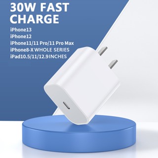 อุปกรณ์ชาร์จ USB Type C 30W ชาร์จเร็ว สําหรับ Apple iPhone 14 13 12 11 Pro Max SE Mini X XS XR 7 8 Plus AirPods iPad