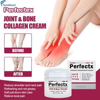 Perfectex ครีมคอลลาเจนบํารุงกระดูก 30 กรัม M04