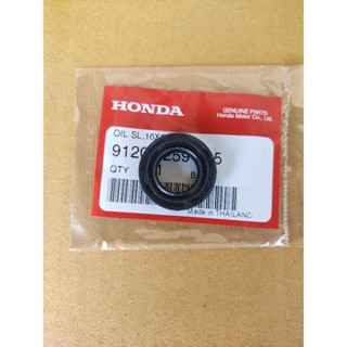 ซีลแกนสตาร์ทแท้HONDA แดช,LS125, 1ชิ้น(91204-259-005) อะไหล่แท้HONDA ซีลแกนสตาร์ทแท้ HONDAแดช LS125, ■ซีลน้ำมัน 16 × 28 ×