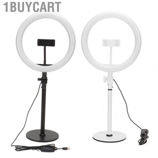 1buycart Selfie Light  120 Light Chips 10 Brightness 360 Degrees Rotation Phone Holder  Circle Streaming Light  for Study