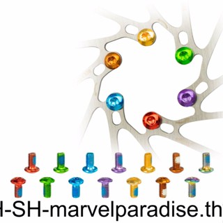 สกรูดิสก์เบรก โลหะผสมเหล็ก สําหรับจักรยานเสือภูเขา 12 ชิ้น