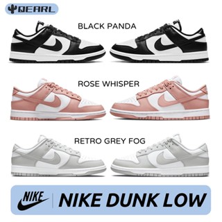 NIKE DUNK LOW RETRO DD1391-100 DD1391-103 DD1503-118 Panda Grey fog Rose whisper SB sneakers