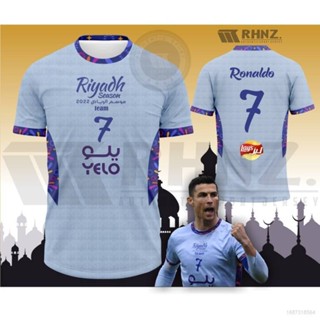 เสื้อกีฬาแขนสั้น ลายทีมชาติฟุตบอล Ronaldo 22-23 Al Nassr Away ชุดเยือน