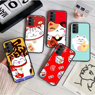 เคสโทรศัพท์มือถือแบบนิ่ม ลายแมวนําโชค 149A สําหรับ Samsung A70 A11 A12 A21S A22 4G 5G A31 A32 A41