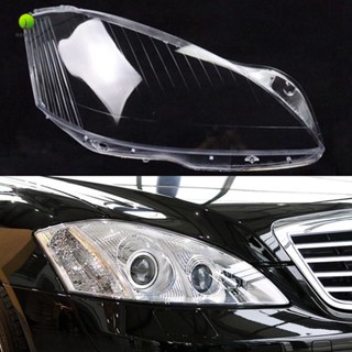 ฝาครอบเลนส์ไฟหน้ารถยนต์ แบบใส ด้านขวา สําหรับ Mercedes-Benz S-Class W221 2006-2009 1 ชิ้น