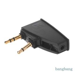 Bang อะแดปเตอร์หูฟังบินทั่วไป เป็นปลั๊ก 3 5 มม. สําหรับ QC45 QC35 QC3 QC25