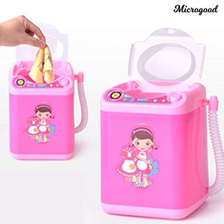 Mgc เครื่องทําความสะอาดแปรงแต่งหน้า ล้างทําความสะอาดได้ ของเล่นเครื่องซักผ้าอัตโนมัติ สําหรับเด็ก