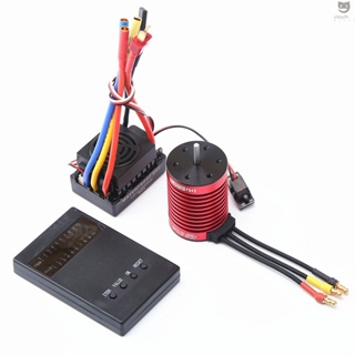 Ctoy F540 มอเตอร์ไร้แปรงถ่าน 4370KV มอเตอร์ตีนตะขาบบังคับ 4 ขั้ว และ 60A ESC ควบคุมความเร็วไฟฟ้า T Plug และโปรแกรม