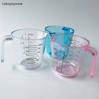 [takejoynew] ถ้วยตวงพลาสติกใส ขนาด 150 มล. สําหรับรินน้ํา