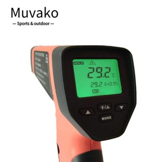 Muvako เครื่องวัดอุณหภูมิเลเซอร์ D:S=50:1 อินฟราเรด ปรับได้ -58°F~1382°F~1382℃ F (-50℃ถึง 750