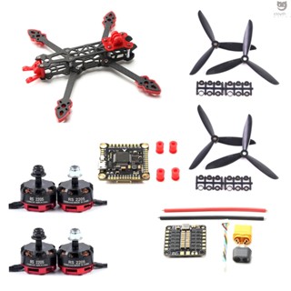 Ctoy Mark4 ชุดกรอบคาร์บอนไฟเบอร์ FPV 5 นิ้ว มอเตอร์ 2205 4 in 1 30A ESC F4 V3S 5045 4 ชิ้น