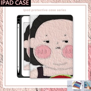 เคส กันกระแทก พร้อมช่องใส่ปากกา สําหรับ Ipad Air 5 Mini 1 2 3 4 5 6 Ipad 4th 5th 6th 7th 8th 9th 10th Pro 11 10.5 9.7 10.2 10.9 นิ้ว