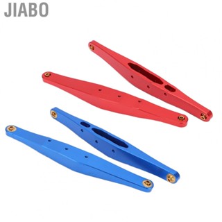 Jiabo Rear Sway Bar Link Suspension Rod Lightweight for  Car