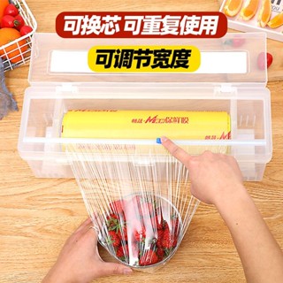 กล่องพลาสติก Pvc ขนาดใหญ่ สําหรับใส่อาหาร ซูเปอร์มาร์เก็ต ผัก ผลไม้ 6.19