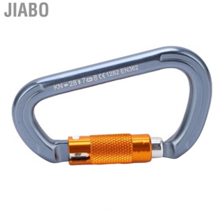 Jiabo Climbing Carabiner NonSlip Heavy Duty Durable  For Ca FAD