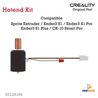 Creality Part Ceramic Hotend kit For Sprite Extruder Ceramic Heating kit 3D Printer Part