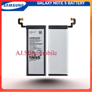 แบตเตอรี่ Samsung Galaxy Note 5 รุ่น EB-BN920ABE (3000mAh) แบตแท้แท้