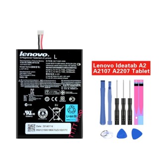 แบตเตอรี่🔋 L12T1P31 เดิม Lenovo ldeatab A2 A2107 A2207/ BL 195 แท็บเล็ต/ ความจุแบตเตอรี่ 3550/3700mAh+ชุดไขควง+กาวแผ่น