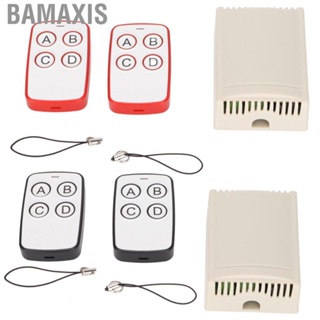 Bamaxis Switch  Intelligent Copy Small Size for Window System Door Access