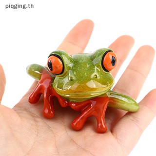 Piqging ตุ๊กตากบ 3D สําหรับตกแต่งโต๊ะทํางาน คอมพิวเตอร์