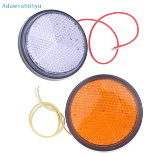 Adhyu ไฟเบรก LED 12V SMD ทรงกลม อุปกรณ์เสริม สําหรับตกแต่งรถจักรยานยนต์ รถยนต์ TH