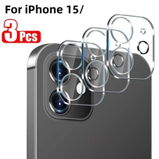 ฟิล์มกระจกนิรภัยกันรอยเลนส์กล้อง สําหรับ iPhone 15 iPhone 15 Plus 3 ชิ้น