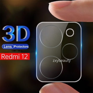 ฟิล์มกระจกนิรภัยกันรอยเลนส์กล้อง 3D สําหรับ Redmi 12 2023 Redmi12 4G