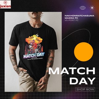 (juxiaoA)เสื้อMatch Dayนัดพบสโมสร การท่าเรือ เอฟซี คอลเล็กชันที่14