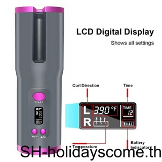 【Hclm】เครื่องดัดผมไฟฟ้าไร้สาย หน้าจอ LCD แบบพกพา ชาร์จไฟได้