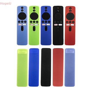 [HopeU] เคสซิลิโคน กันกระแทก สําหรับรีโมตคอนโทรล Xiaomi Mi TV Box Wifi