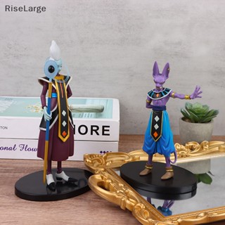 [RiseLarge] ใหม่ โมเดลฟิกเกอร์ PVC รูปปั้นอนิเมะ Dragon Ball Z Beerus Gods Of Destruction Dxf Whis Beerus ขนาด 20 ซม. สําหรับเก็บสะสม