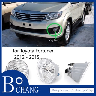 Bochang โคมไฟตัดหมอก กันชนหน้า คุณภาพดี สําหรับ Toyota Fortuner 2012 2013 2014 2015