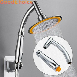 【Good】Elegant and Practical Shower Arm Extension for Perfect Water Flow Control【Ready Stock】