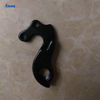 【Anna】Bicycle Tail Hook Aluminium Alloy Bicycle Bike Bracket Derailleur Hanger