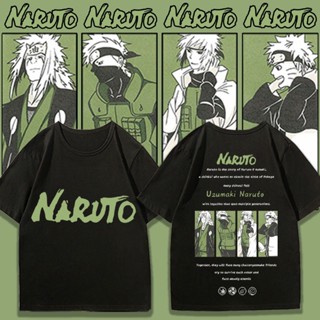 อนิเมะเสื้อยืด Naruto เสื้อยืด Pain แขนสั้นผ้าฝ้ายเทรนด์เสื้อผ้าผู้ชายและผู้หญิงญี่ปุ่นพิมพ์ท็อปส์ซู เกม