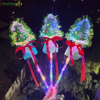 [TinChingT] ไม้กายสิทธิ์พลาสติก เรืองแสง อเนกประสงค์ 1 ชิ้น [ใหม่]
