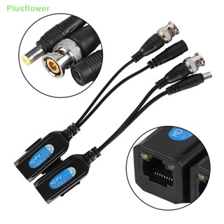 (Plusflower) ตัวรับส่งสัญญาณวิดีโอ CCTV Coax BNC เป็นตัวเชื่อมต่อ CAT5e 6 RJ45 1 คู่