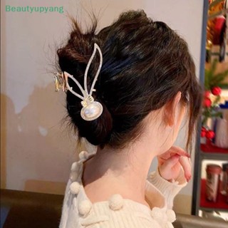 [Beautyupyang] กิ๊บติดผม รูปหูกระต่าย ประดับคริสตัล หรูหรา สําหรับผู้หญิง