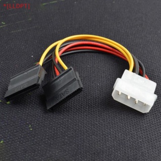 [LLDPT] อะแดปเตอร์เชื่อมต่อสายเคเบิลพาวเวอร์ซัพพลาย 4 Pin IDE Molex to 2 Sata