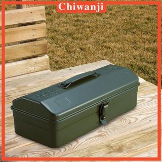 [Chiwanji] กล่องเครื่องมือ อเนกประสงค์ น้ําหนักเบา แบบพกพา สําหรับรถยนต์ โรงรถ