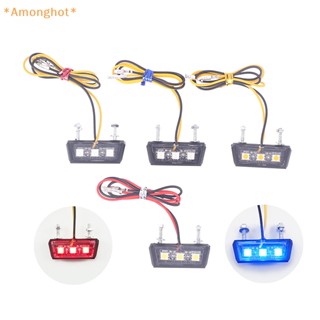 Amonghot&gt; ใหม่ ไฟท้ายพลาสติก LED 12V สีขาว สําหรับติดป้ายทะเบียนรถมอเตอร์ไซด์