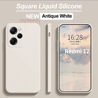 เคสโทรศัพท์มือถือ ยางซิลิโคนนิ่ม TPU ทรงสี่เหลี่ยม สําหรับ Redmi 12 2023 Redmi12 4G 5G